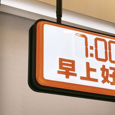 Furry二次元拟人美学Furry群